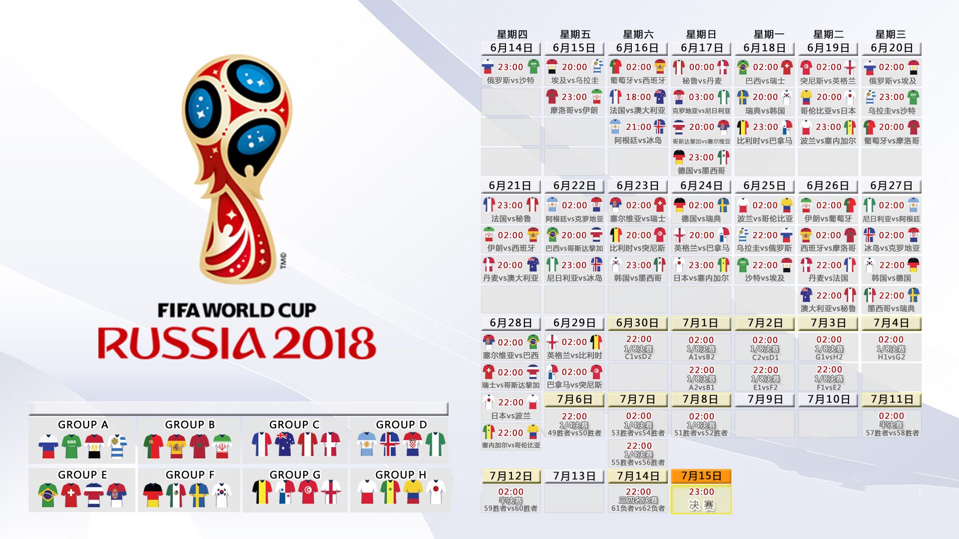 中国女篮3-0横扫澳大利亚 卫冕成功,中国女篮vs澳大利亚2021